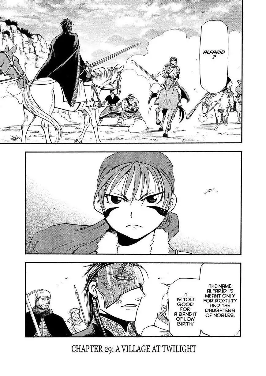 Arslan Senki (ARAKAWA Hiromu) Chapter 29 1